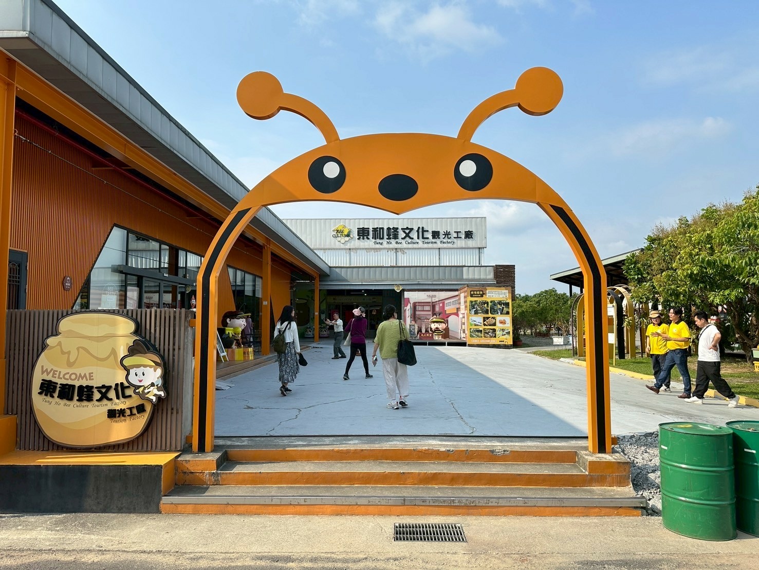 東山民宿