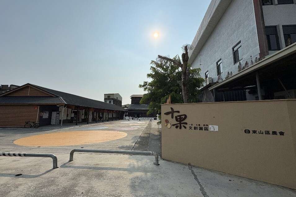 東山民宿